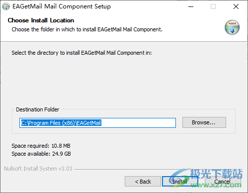 EAGetMail Component Manager(电子邮件组件管理工具)