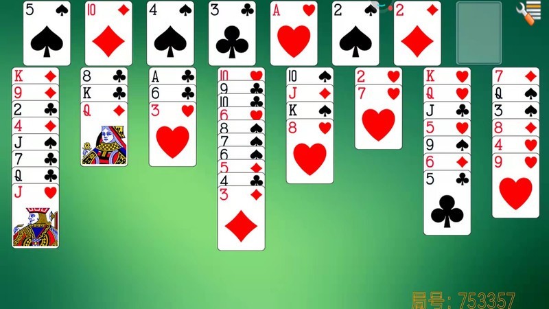 扑克牌空当接龙(2)