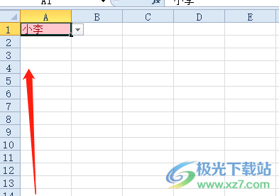 excel设置下拉选项的颜色教程