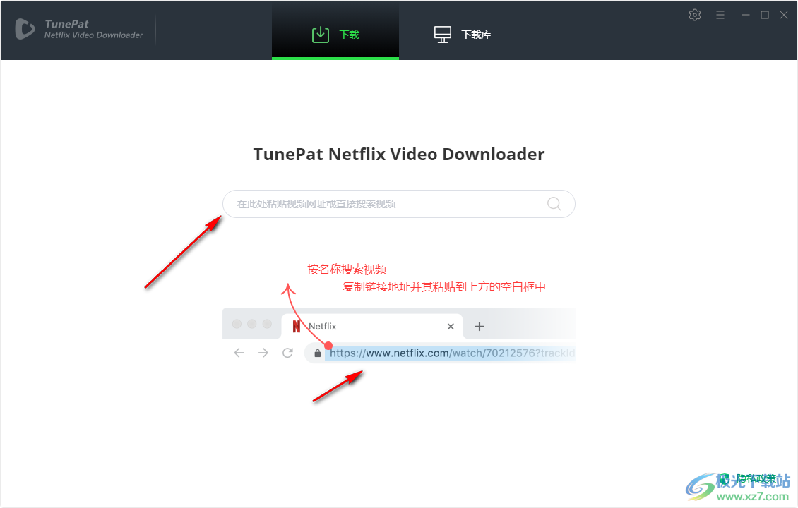 TunePat Netflix Video Downloader(Netflix视频下载器)