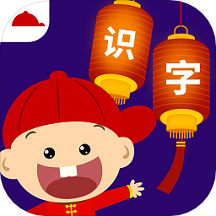 阳阳儿童识字APP v2.8.2.280安卓版