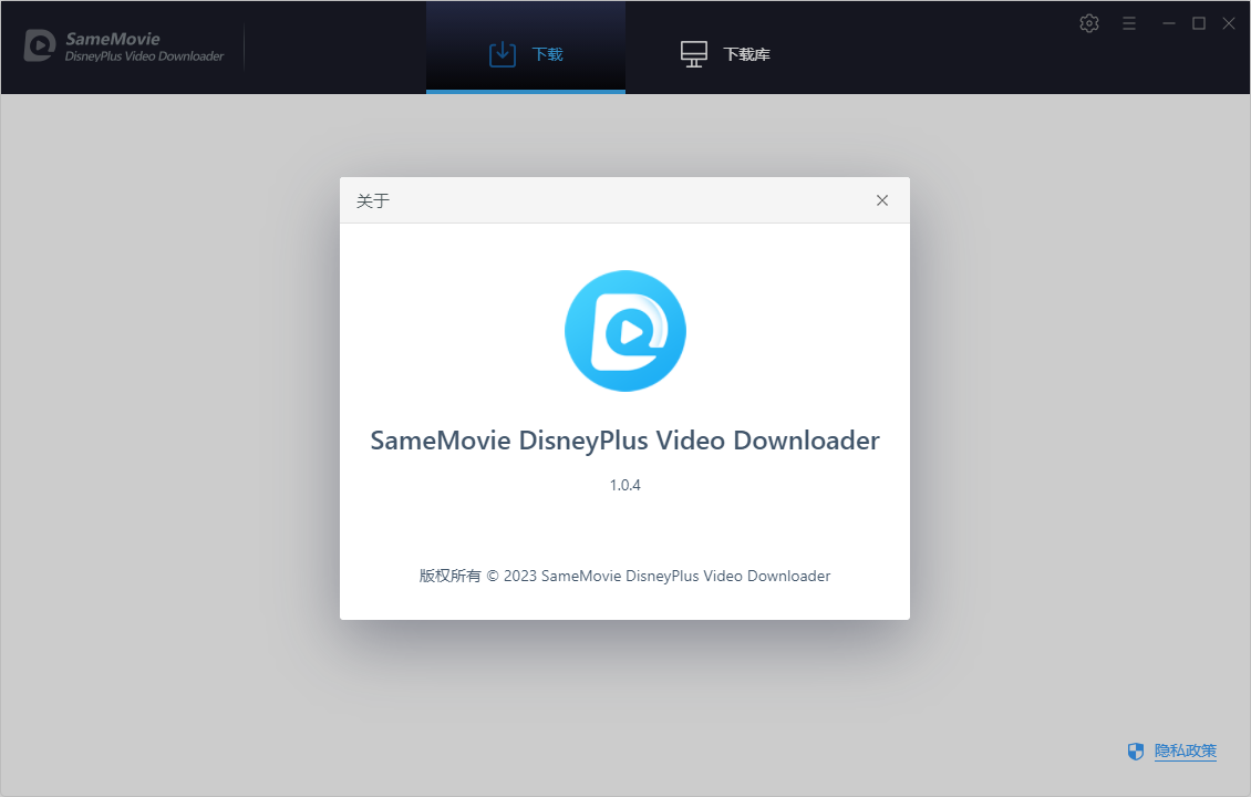 SameMovie DisneyPlus Video Downloader(视频下载)(1)