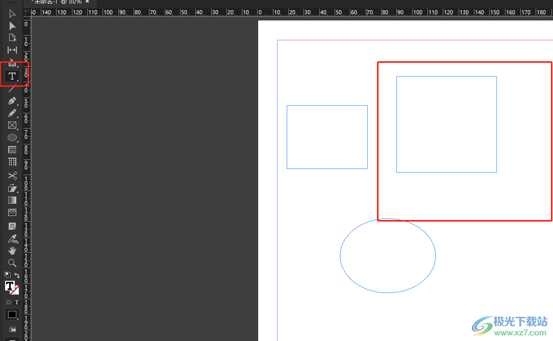 ​InDesign设置首字下沉的教程