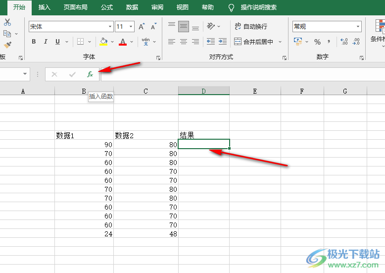 Excel整列套用公式的方法