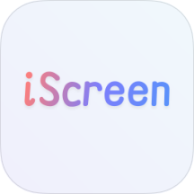 iScreen桌面小组件app v1.2.5手机版