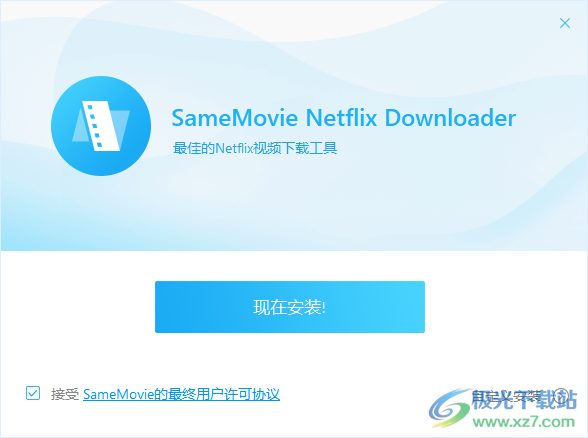 SameMovie Netflix Video Downloader(视频下载软件)