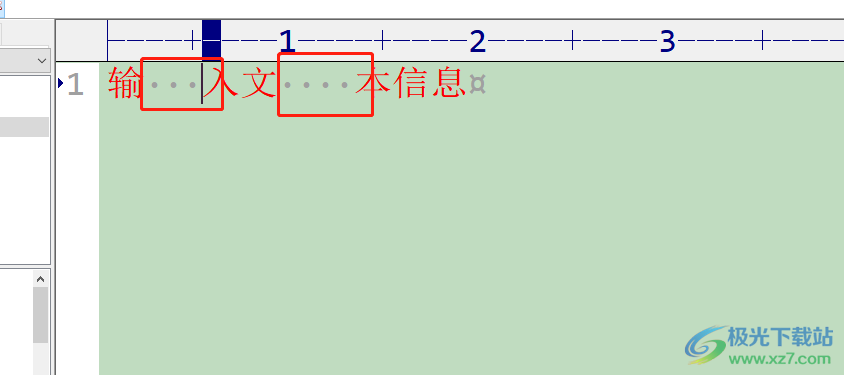 ​editplus显示空白字符的教程