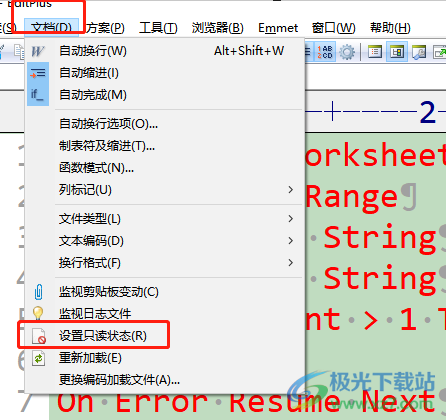 ​editplus设置文件只读的教程