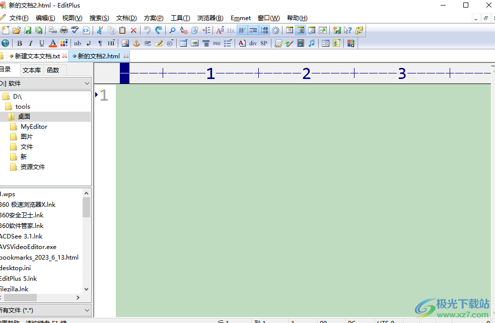 ​editplus编写界面出现一个q符号的去除教程