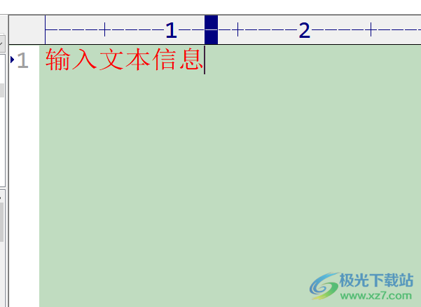 ​editplus字体变大的教程