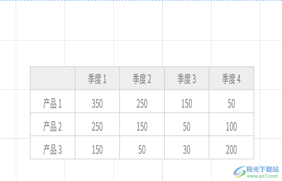 ​focusky演示文稿加密的教程