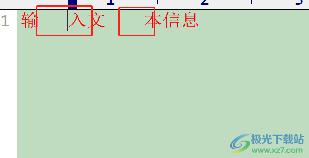 ​editplus显示空白字符的教程