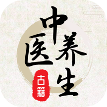 中医养生365减肥app v3.1.1002安卓版