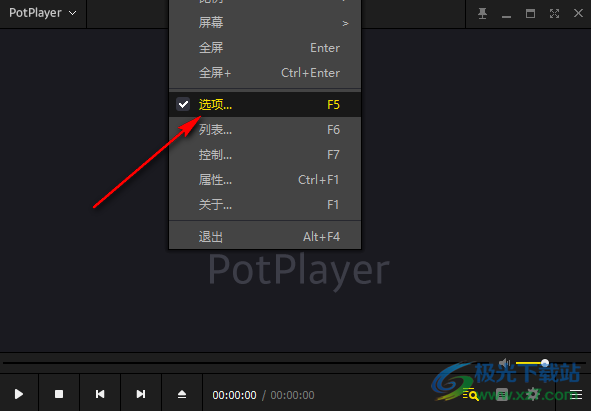 PotPlayer显示播放时间和剩余时间的方法