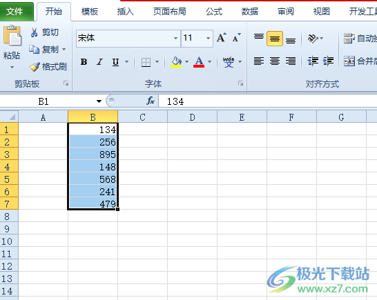 excel在一列数字前统一加个0的教程