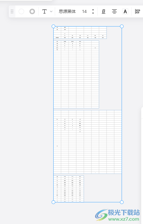 ​boardmix导入表格文件的教程