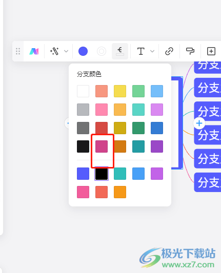 boardmix思维导图更换连接线颜色的教程