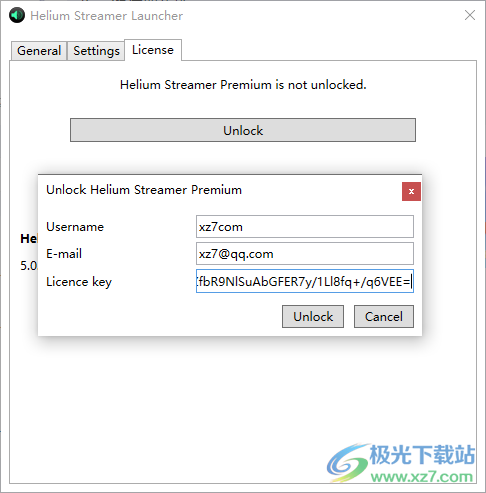 Helium Streamer(流媒体服务器)