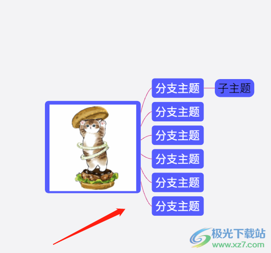 boardmix思维导图更换连接线颜色的教程