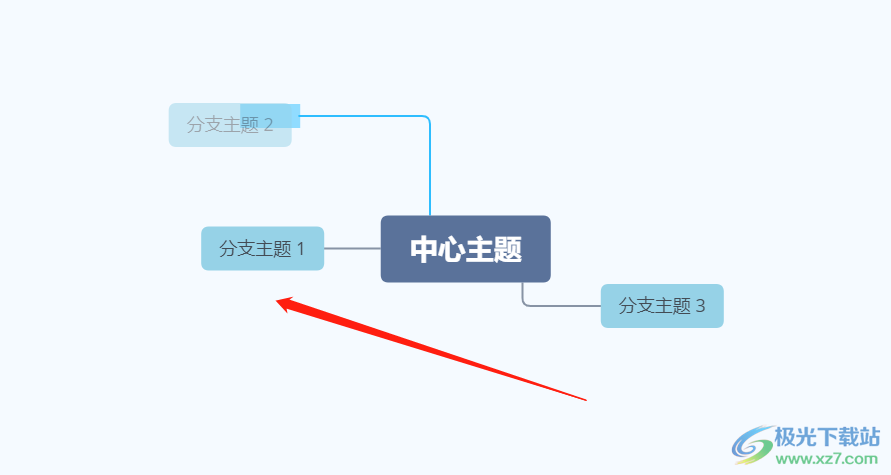 ​xmind将子主题移到另一边的教程