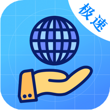 私人浏览器123安全加密app v6.1.1007安卓版