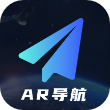 AR实景语音大屏导航app v3.0安卓版