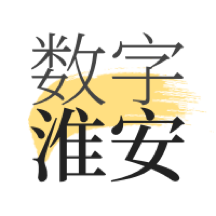 数字淮安app v2.0.4安卓版