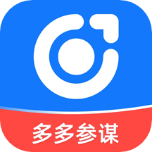 多多情报通免费版