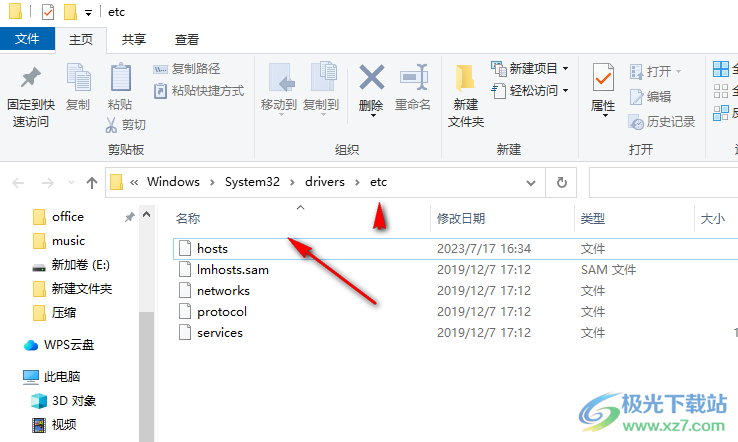 Micro Hosts Editor(Hosts文件编辑器)