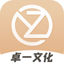 卓一文化APP v1.0.0安卓版