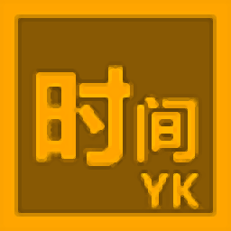 YKTime(时间日期置顶显示软件) v1.0 免费版
