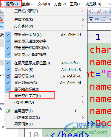 editplus代码前的竖线显示出来的教程