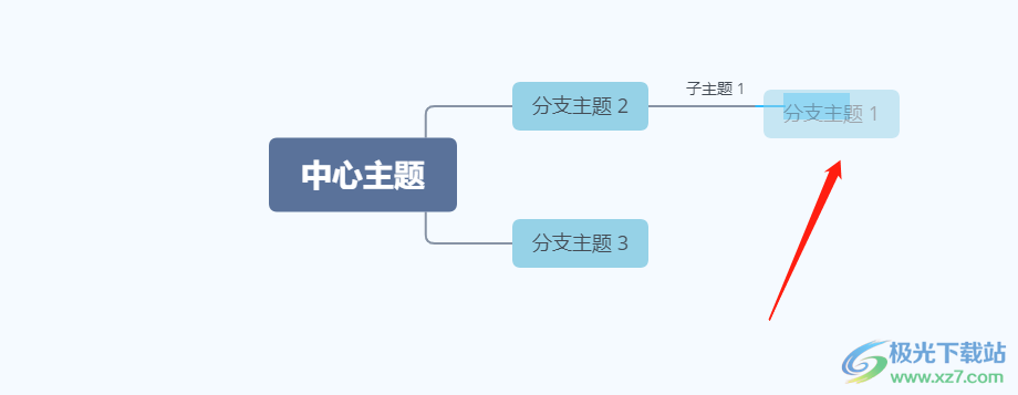 ​xmind让主题降级的教程