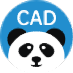 熊猫CAD看图 v2.3.31.0 官方版