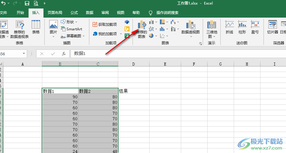 Excel表格将数据转换成柱状图的方法