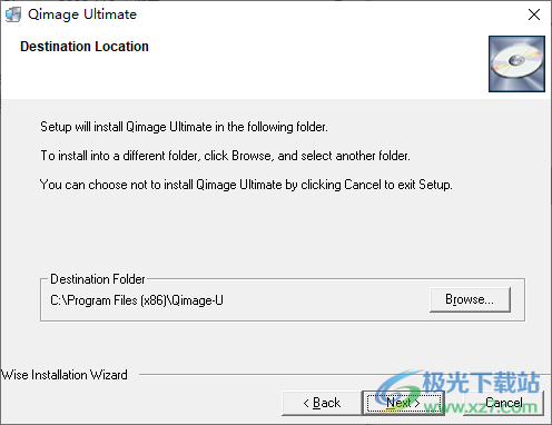 Qimage Ultimate(照片打印软件)