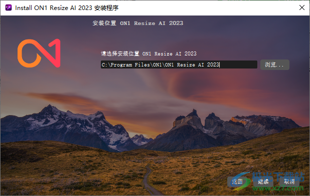ON1 Resize Ai 2023(照片放大软件)