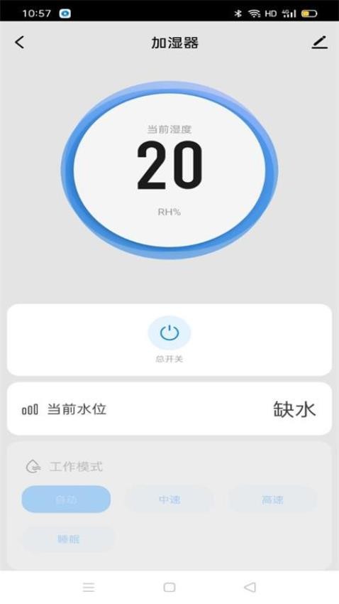 ZTK APP(5)