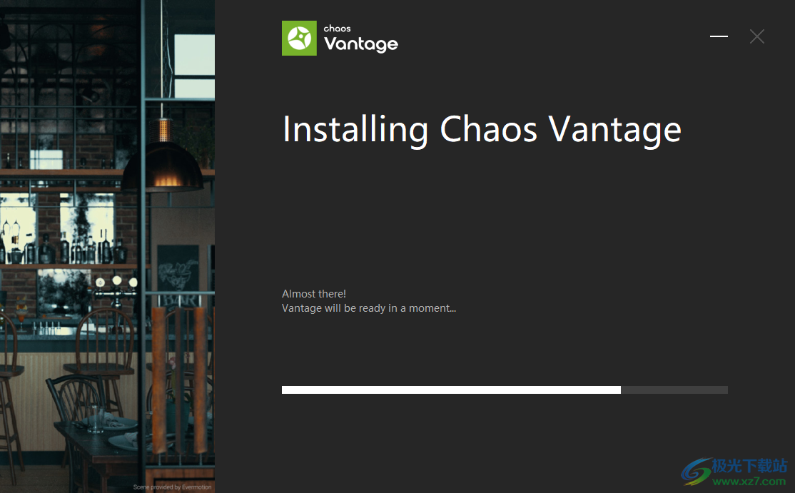 Chaos Vantage(实时光线追踪渲染器)