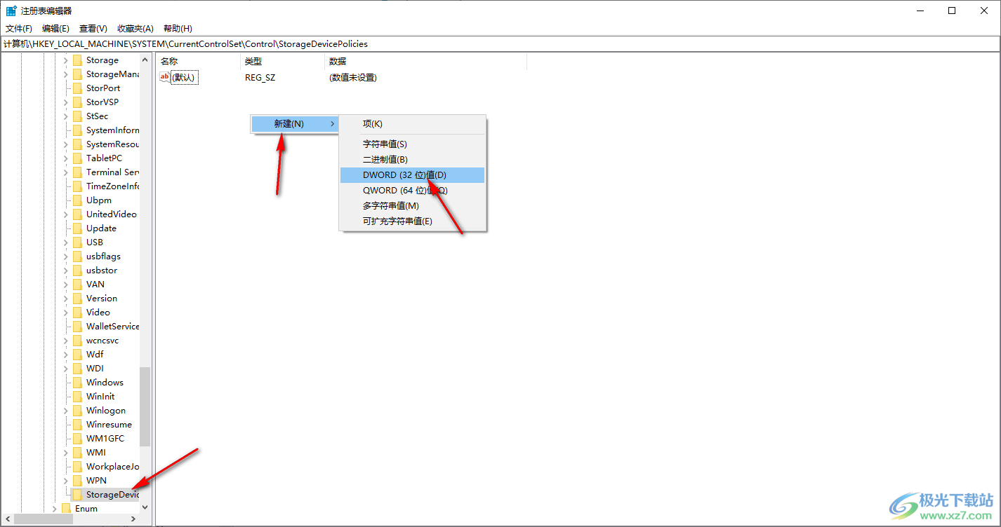 Win10复制文件非常卡顿的解决方法