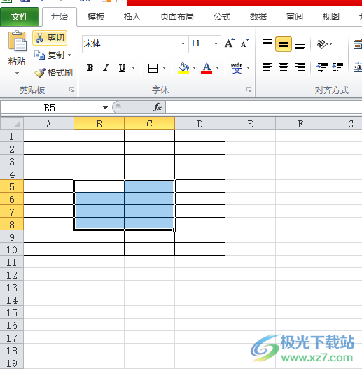 excel擦除表格线条的教程