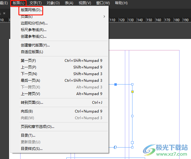 ​InDesign里面中间的那些线去掉的教程