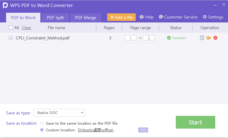 WPS PDF to Word Converter(PDF转换软件)(1)