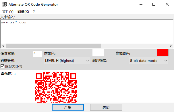 Alternate QR Code Generator(QR码生成工具)(1)