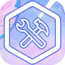 宇宙工具app v1.4安卓版