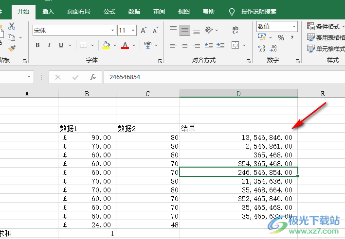 Excel给数值设置千分符的方法