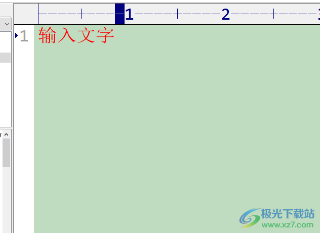 ​editplus设置文字倾斜的教程