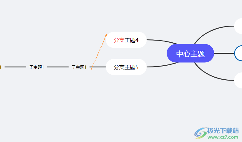 ​MindNow将思维导图保存为图片的教程