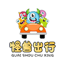 怪兽出行免费版app