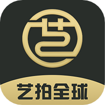 艺拍全球官网版app